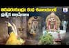 Special Abhishekam at Tiruparankundram Temple | Maha Shivaratri