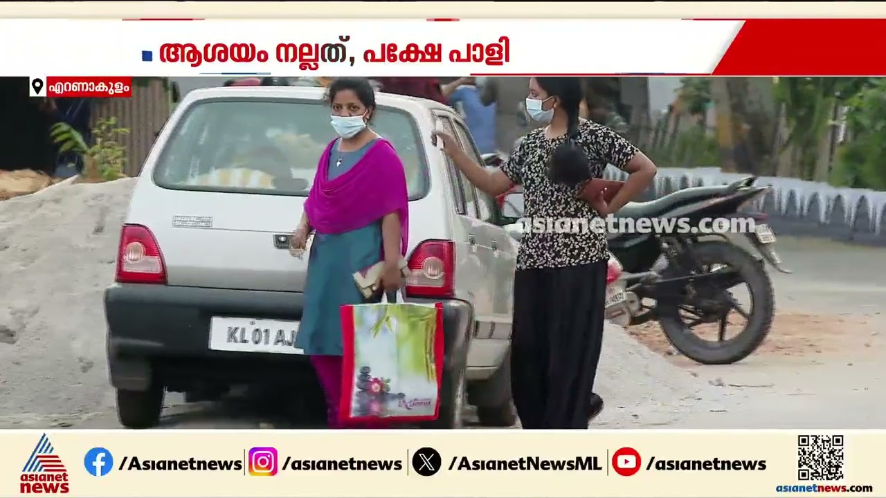 മുഴുവൻ സമയ സ്പെഷ്യലിസ്റ്റ് ഡോക്ടർ സേവനം; തുടക്കത്തിൽ തന്നെ പാളി പദ്ധതി