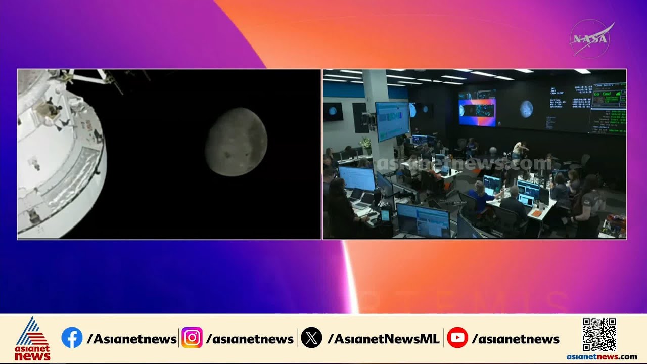 ഇനി അത്യപൂര്‍വ കാഴ്ച്ചകളുടെ നിമിഷം; ചന്ദ്രന്റെ മറുപുറത്തേക്കുള്ള ഒറിയോണിന്റെ യാത്ര ആരംഭിച്ചു