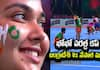 Kho Kho World Cup: Bangladesh vs. Nepal Highlights | Asianet News Telugu