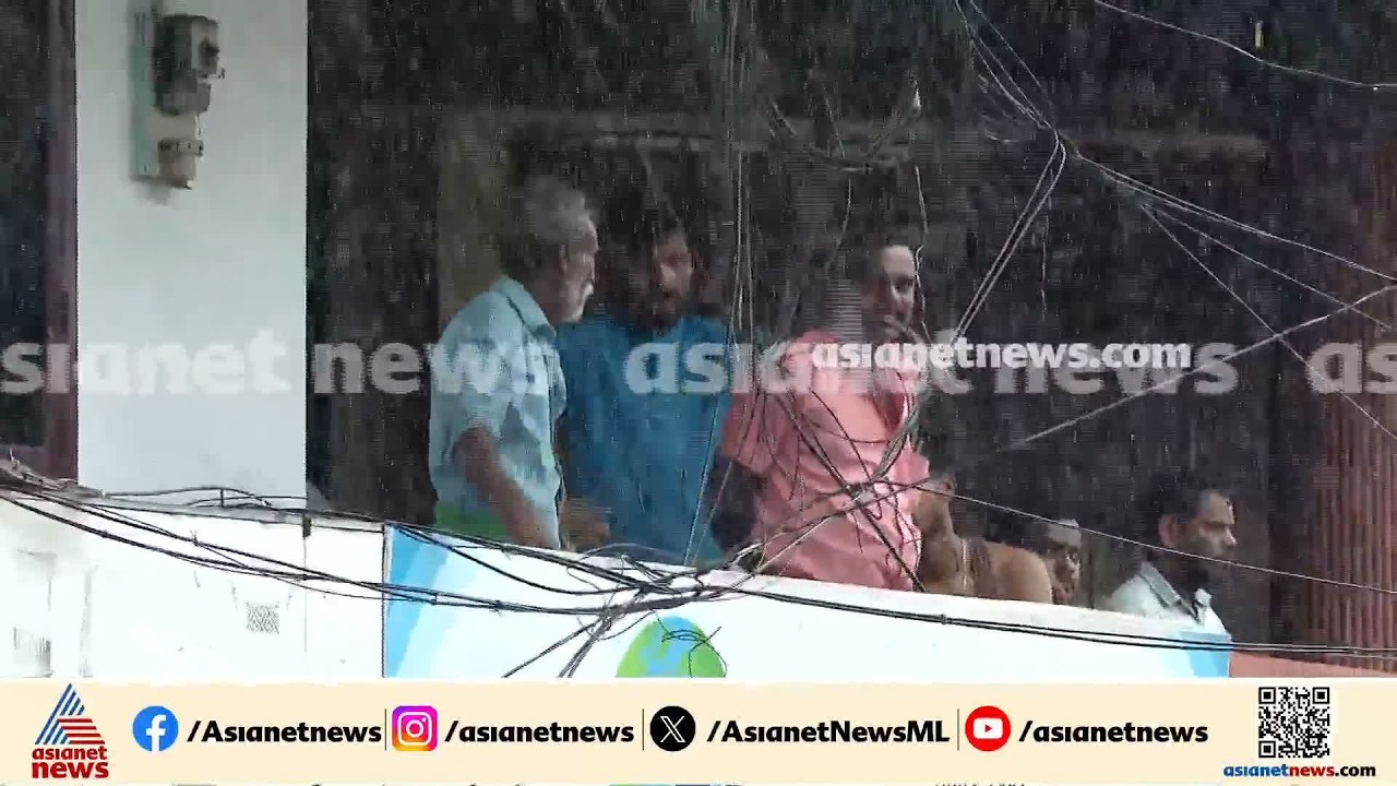 തൊടുപുഴയിൽ ഇടവിട്ട് കനത്ത മഴ; വീടുകളിൽ വെള്ളക്കെട്ട് | Kerala Rain