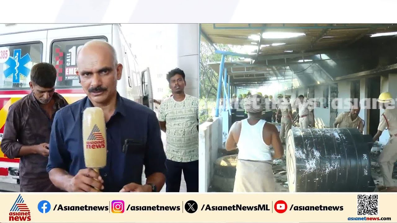 വിരുദുന​ഗർ സ്ഫോടനത്തിൽ നാല് പേർ അറസ്റ്റിൽ; ഫാക്ടറി ഉടമകൾ ഒളിവിൽ തന്നെ