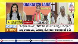 Mangaluru: Preferential Treatment of Muslims Over Hindus?