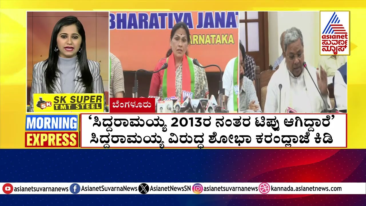 Mangaluru: ಹಿಂದೂಗಳಿಗಿಂತ ಮುಸಲ್ಮಾನರ ಮೇಲೆ ಪ್ರೀತಿ