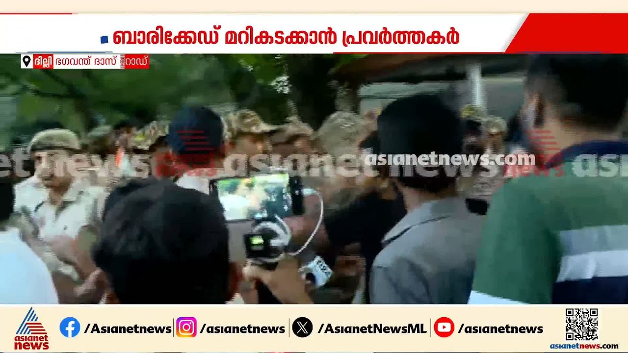 വിസിൽ മുഴക്കി ദില്ലി പൊലീസ്; ദില്ലി ചലോ മാർച്ചിൽ സംഘർഷം, പ്രതിഷേധക്കാരെ വലിച്ചിഴച്ച് പൊലീസ്