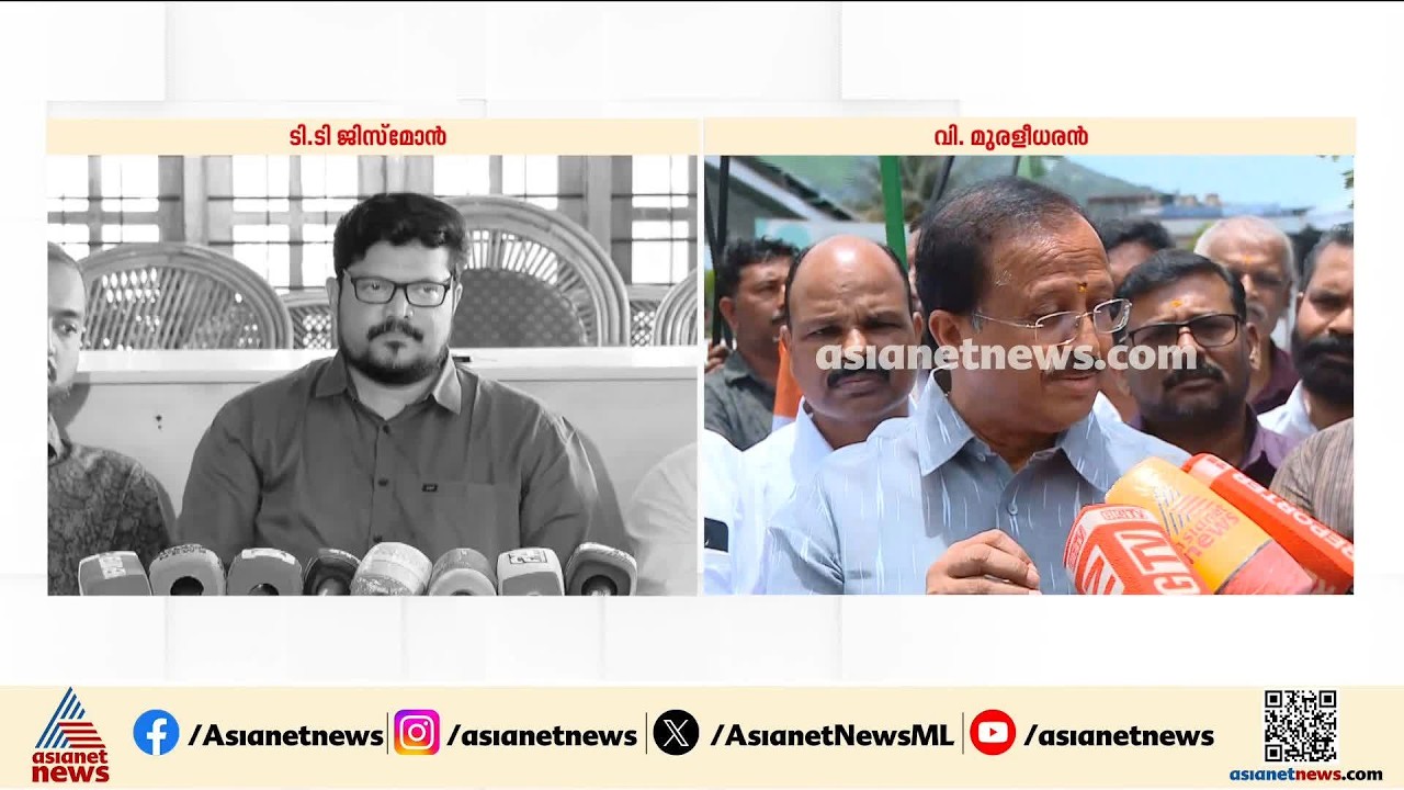ടി ജി മോഹൻദാസ് പൊലീസിന് മുന്നിൽ;  സെലക്ടിവ് നടപടിയെന്ന് വി മുരളീധരൻ