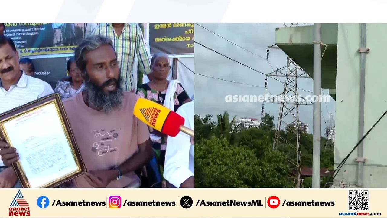 'കേരളത്തിലെ ഓരോ ഭവനരഹിതരും ഭൂരഹിതരുമായിരിക്കും ഇതിൽ കൂടുതൽ സന്തോഷിക്കുക'