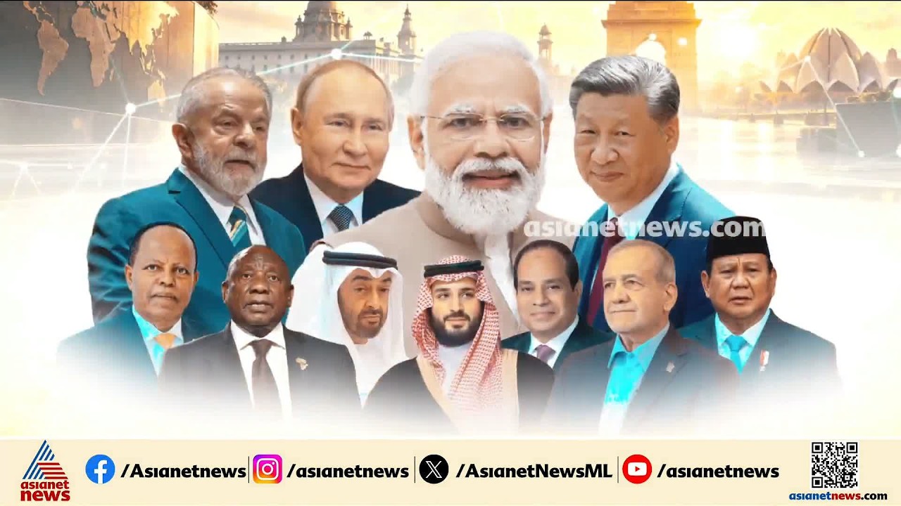 ഉച്ചകോടി ഇന്ന് അവസാനിക്കും; ബ്രിക്സ് അധ്യക്ഷത ചൈന ഏറ്റെടുക്കും