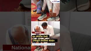 Rampal Kashyap: PM Modi's 14-Year Vow Fulfilled | Asianet News Telugu