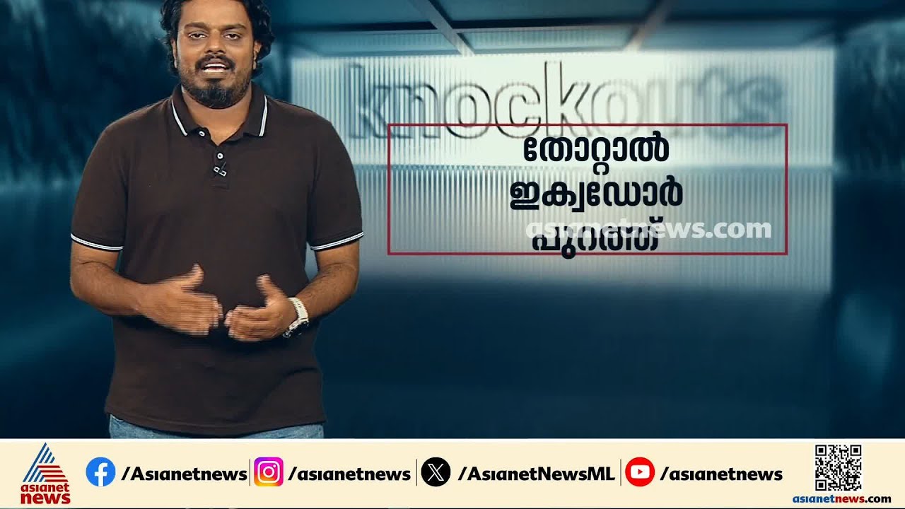 ലോകകപ്പില്‍ ഗ്രൂപ്പ് ഇയിലും ഡിയിലും എന്ത് സംഭവിക്കും; ആരാകും നോക്കൗട്ടില്‍ ഇടംപിടിക്കുക