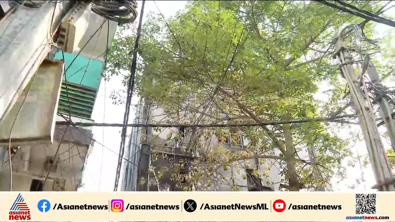ദില്ലി തീപിടുത്തം;ബെഡ് ആൻഡ് ബ്രേക്ക് ഫാസ്റ്റ് പദ്ധതിയിൽപ്പെട്ട ഹോട്ടൽ പ്രവർത്തിച്ചത് കൈക്കൂലി നൽകി?