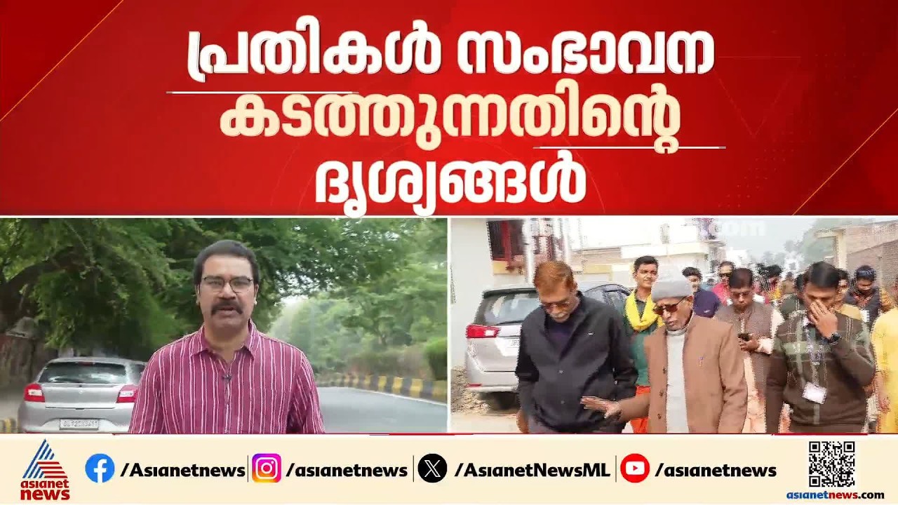 അയോധ്യ കൊള്ളയിൽ പ്രതികൾ സംഭാവന കടത്തുന്ന CCTV ദൃശ്യങ്ങൾ പൊലീസിന്; CCTVയിൽ അഞ്ച് പ്രതികളുടെ ദൃശ്യങ്ങൾ