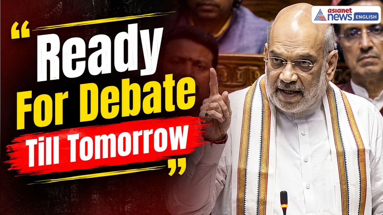 BIG BREAKING! Amit Shah Challenges Opposition: Ready For Debate Till Tomorrow!