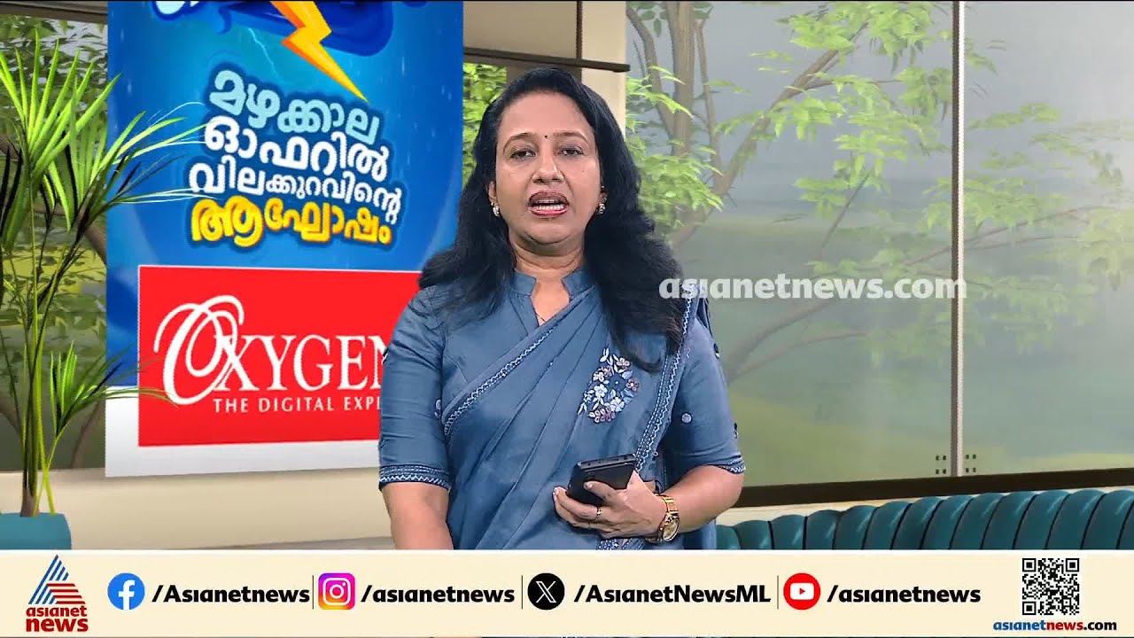 വാ​ഗ്ദാനങ്ങൾ പാലിച്ച് തുടക്കം; വിഡി സതീശൻ മന്ത്രിസഭക്ക് നാളെ ഒരുമാസം