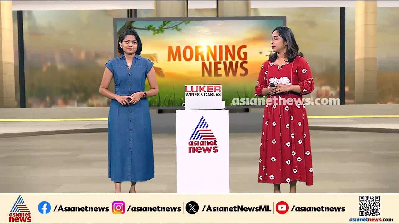 ആരതിയുടെ മരണം; ഗാർഹിക പീഡനത്തിന് തെളിവുകൾ, ഭർത്താവിന്റെ അറസ്റ്റ് രേഖപ്പെടുത്തി പൊലീസ്