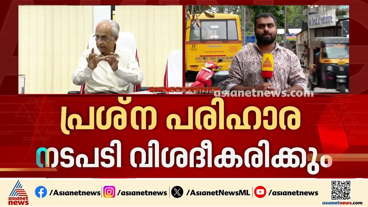 അരവണ പ്രതിസന്ധിയിൽ ചർച്ച; ദേവസ്വം ബോർഡ് പ്രസിഡന്‍റ് ഇന്ന് മന്ത്രി കെ.മുരളീധരനെ കണ്ടേക്കും