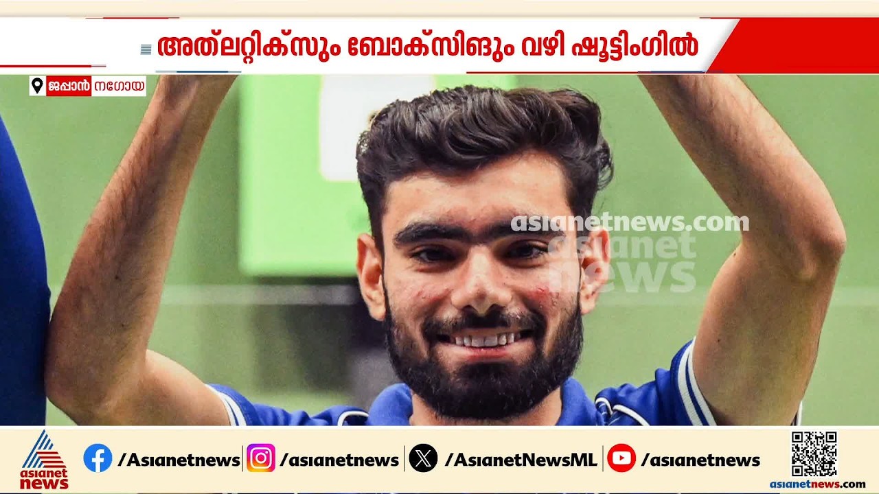 മരണത്തെ മുഖാമുഖം കണ്ട നിമിഷം; ഒരു സിനിമക്കഥ പോലെ കമല്‍ജീത് സിങ്ങിനെ ജീവിതം