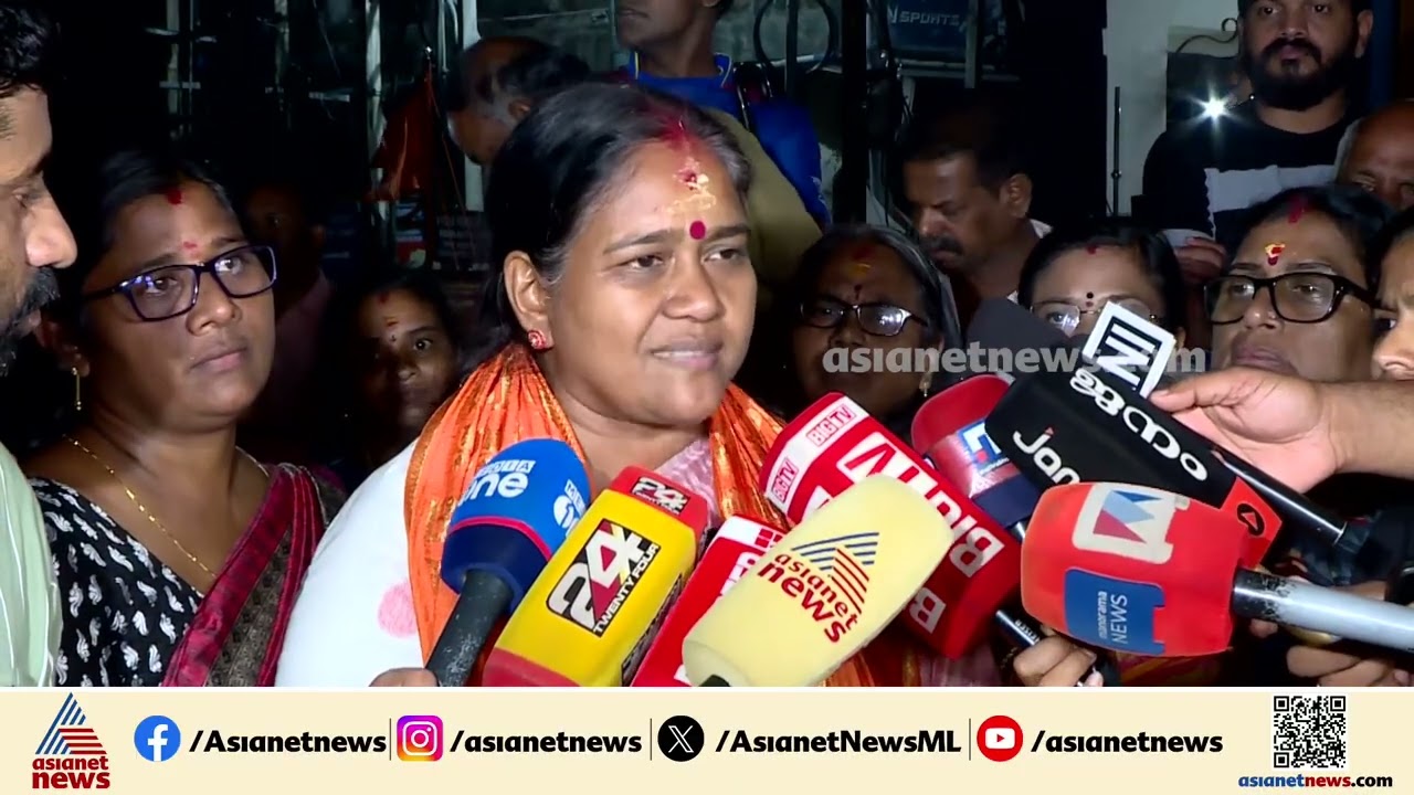 'വേട്ടക്കാരനൊപ്പം നിൽക്കുന്ന സമീപനമാണ് UDF സ്ഥാനാർത്ഥിയ്ക്ക്, പൊതുസമൂഹത്തോട് മാപ്പുപറയണം' | Sobha