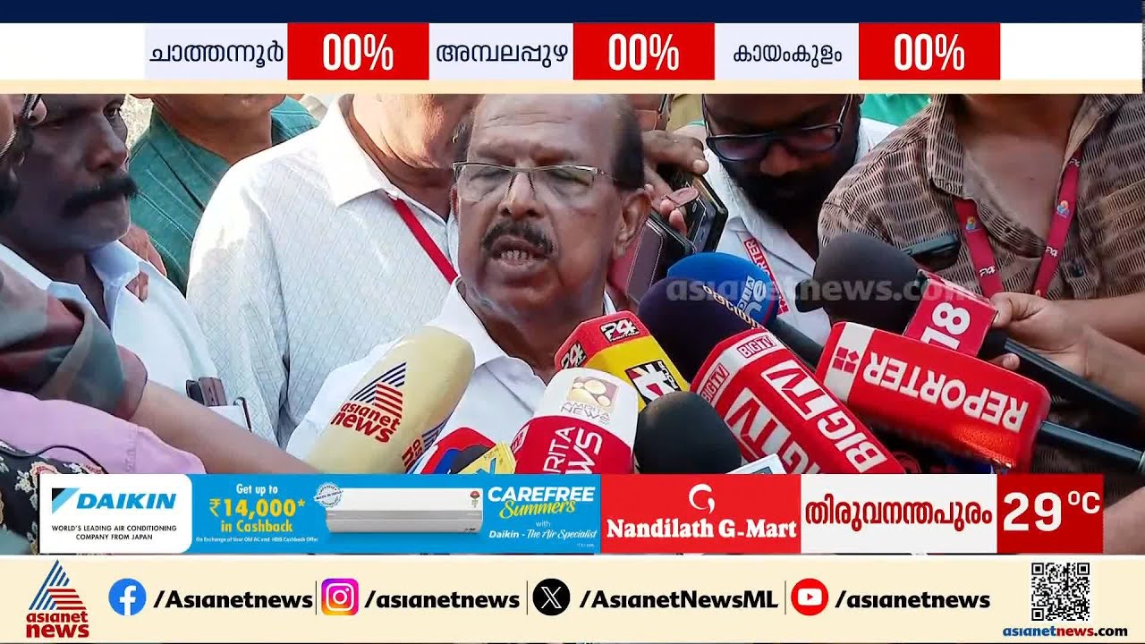 തീവ്രവാദികള്‍ തമ്പടിച്ചുവെന്ന് പറഞ്ഞിട്ടില്ല: ജി സുധാകരന്‍