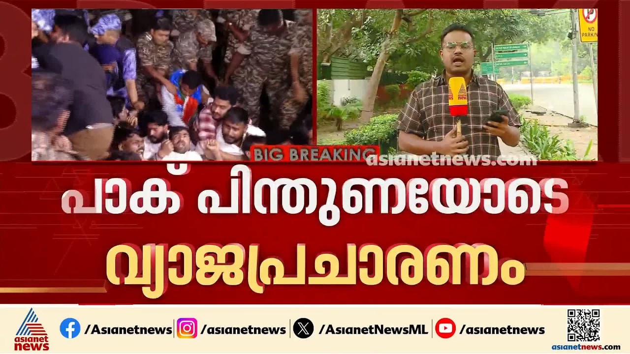 ദില്ലിയിലെ പ്രതിഷേധത്തിൽ പാക് പിന്തുണയോടെ വ്യാജപ്രചാരണമെന്ന് രഹസ്യാന്വേഷണ ഏജൻസി | Delhi | Protest
