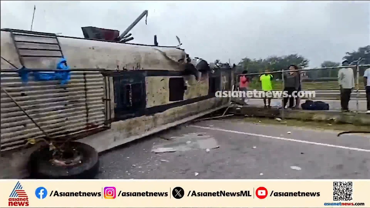 കർണാടക ബിടതിയിലെ കെഎസ്ആർടിസി ബസ് അപകടം; ബസ് കണ്ടക്ടറും ഡ്രൈവറും മരിച്ചു, നാല് പേരുടെ നില ​ഗുരുതരം