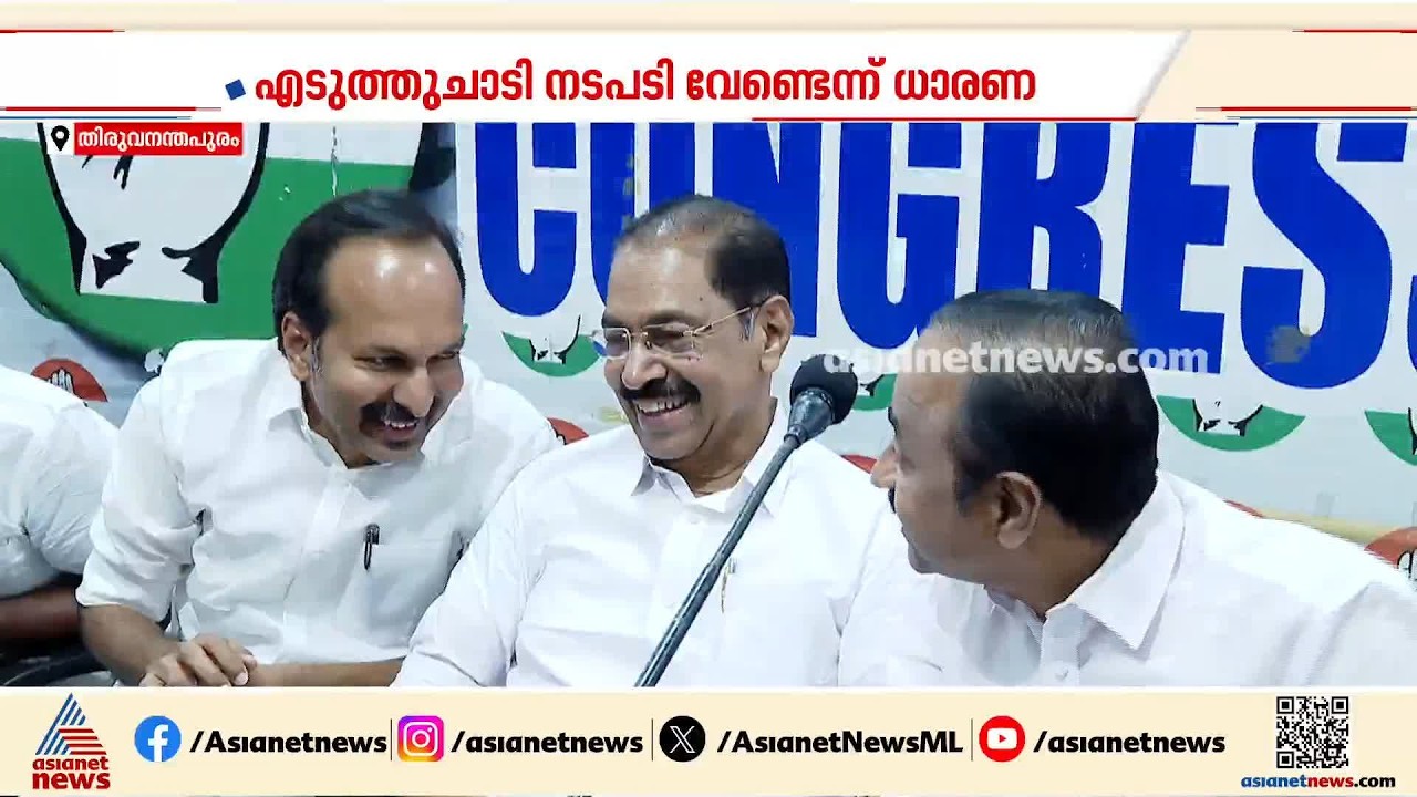 പിഎം ശ്രീ നിലപാട് മാത്രമല്ല വിജയത്തിന് കാരണം; പദ്ധതിയിൽ നിന്ന് പിന്മാറാൻ ആവില്ലെന്ന് മുഖ്യമന്ത്രി