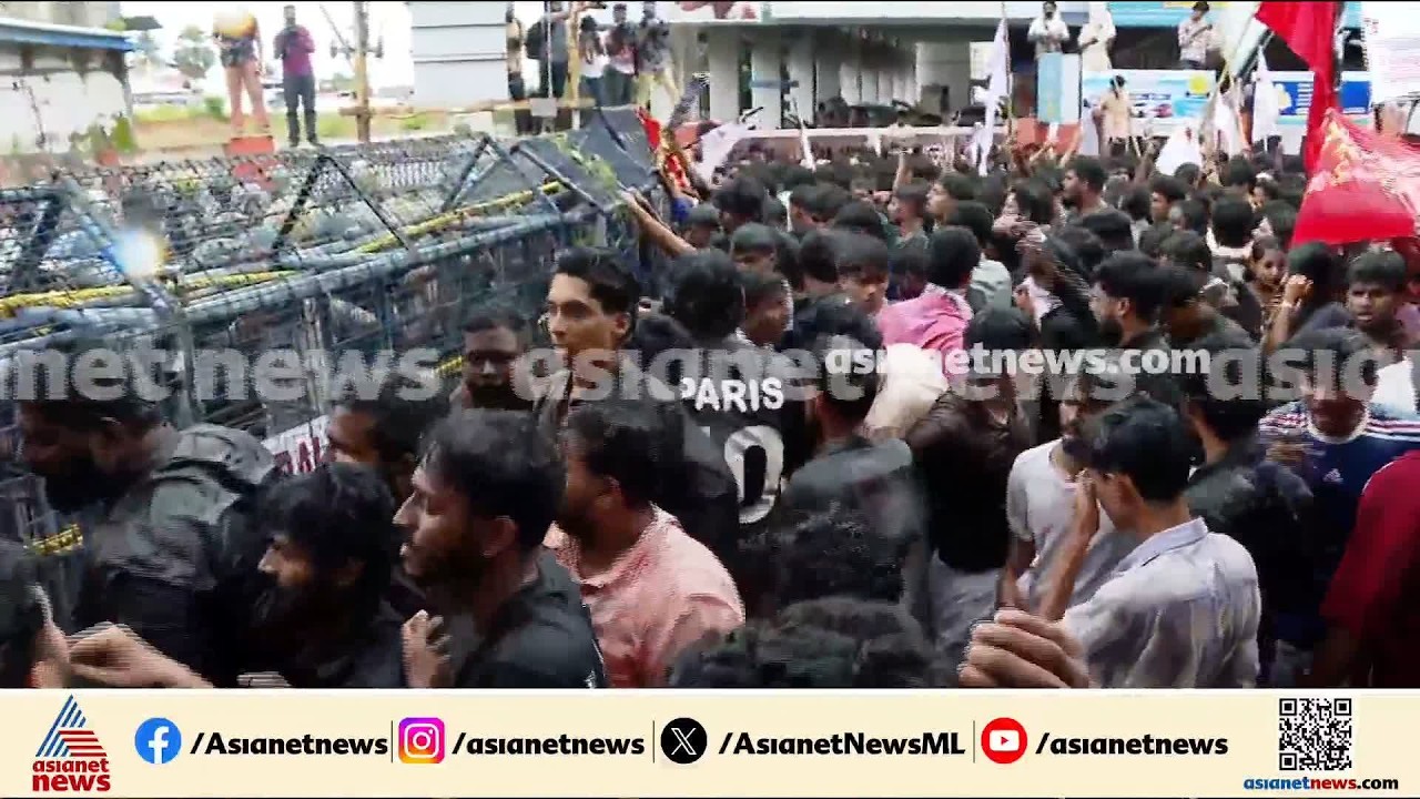 'ഒരടി പിന്നോട്ടില്ല'; പാലക്കാട്ടെ SFI മാര്‍ച്ചിൽ വൻ സംഘര്‍ഷം | SFI Protest | Palakkad