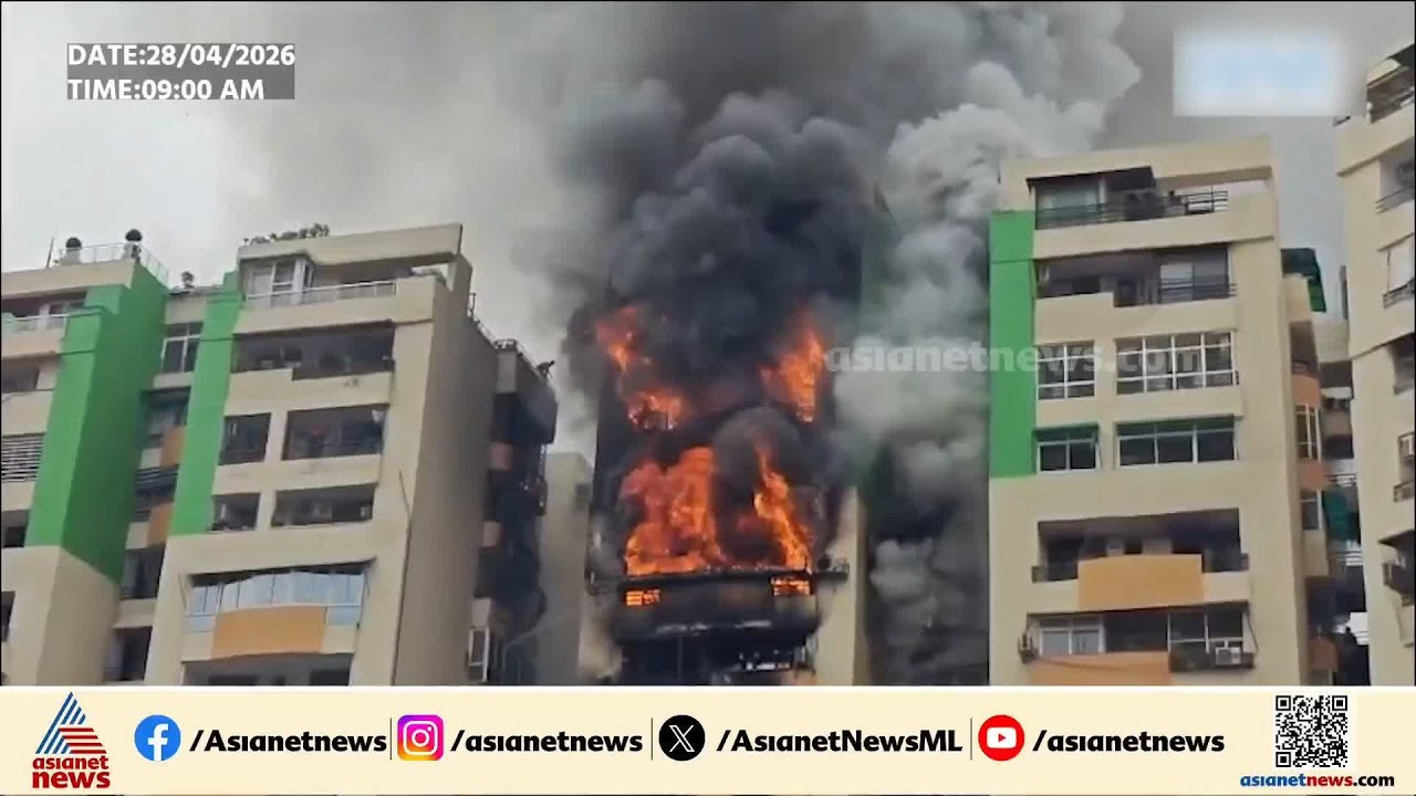 ​ഗാസിയാബാദിൽ ഫ്ലാറ്റ് സമുച്ചയത്തിൽ തീപിടുത്തം; 12 ഫ്ലാറ്റുകൾ കത്തിനശിച്ചു| Fire accident | Ghaziabad