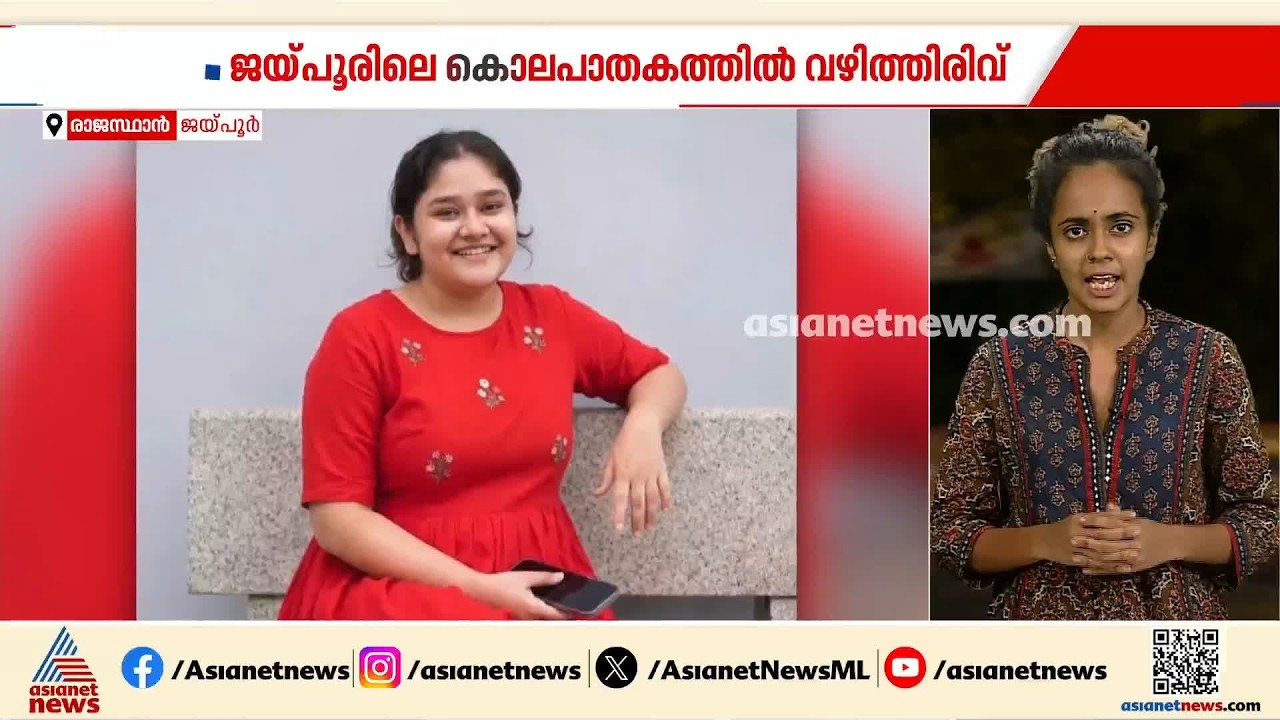 ആശ്രിത നിയമനം നേടാനായി അമ്മയെ കൊന്നു; ക്വട്ടേഷന്‍ നല്‍കിയത് 7 ലക്ഷം രൂപയ്ക്ക്