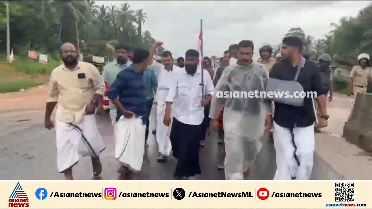 വടകര-മുക്കാളിയിലെ മണ്ണിടിച്ചിൽ; ദേശീയപാത ഉപരോധിച്ച് ഡിവൈഎഫ്ഐ | Kerala Rains