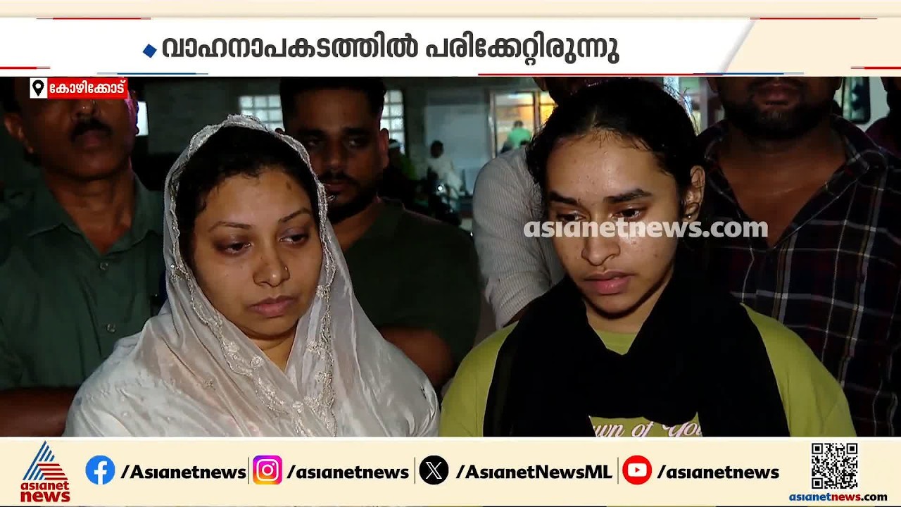 ആദിൽ ഇനി മൂന്ന് പേരിൽ ജീവിക്കും; മസ്തിഷ്ക മരണം സംഭവിച്ച