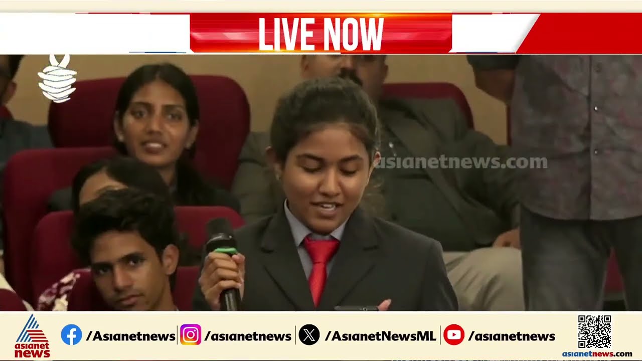 കുട്ടിക്കാനം മരിയൻ കോളേജിൽ വിദ്യാർത്ഥികളുമായി സംവാദത്തിൽ ഏർപെട്ട് രാഹുൽ ഗാന്ധി