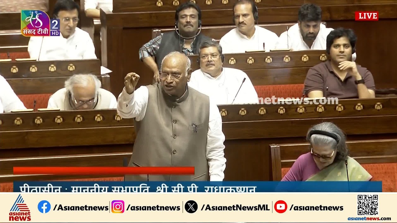'അമിത്ഷായുടെ വായ തുന്നിക്കെട്ടിയിരിക്കുകയാണോ?'; മൗനത്തിൽ വിമർശിച്ച് മല്ലികാർജുൻ ഖർഗെ