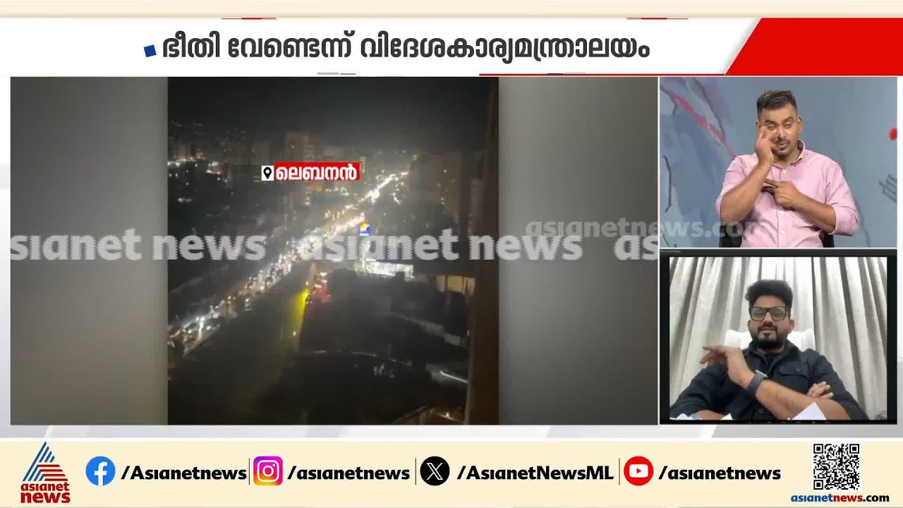 ജിസിസി രാജ്യങ്ങളിൽ ഇറാൻ ആക്രമണം; പൗരന്മാർക്ക് സുരക്ഷാ നിർദേശങ്ങളുമായി ഗൾഫ് രാഷ്ട്രങ്ങൾ