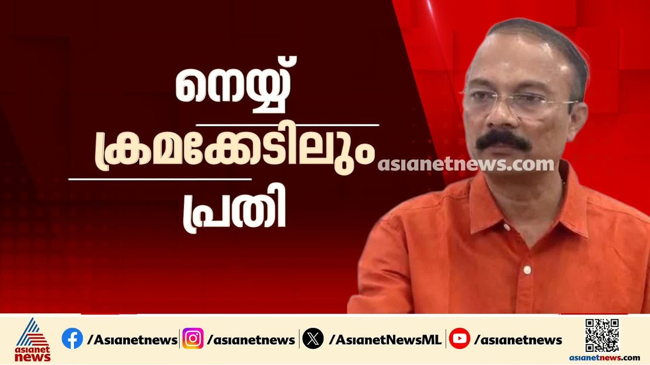 ശബരിമല നെയ്യ് ക്രമക്കേട് കേസിലും പി എസ് പ്രശാന്ത് പ്രതിയാകും