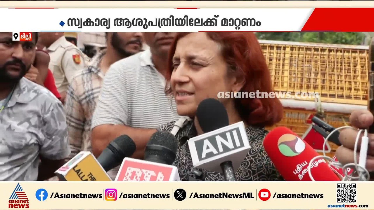 സോനം വാങ്ചുകിനെ സ്വകാര്യ ആശുപത്രിയിലേക്ക് മാറ്റണം; ആവശ്യവുമായി ഭാര്യ | CJP | Sonam Wangchuk