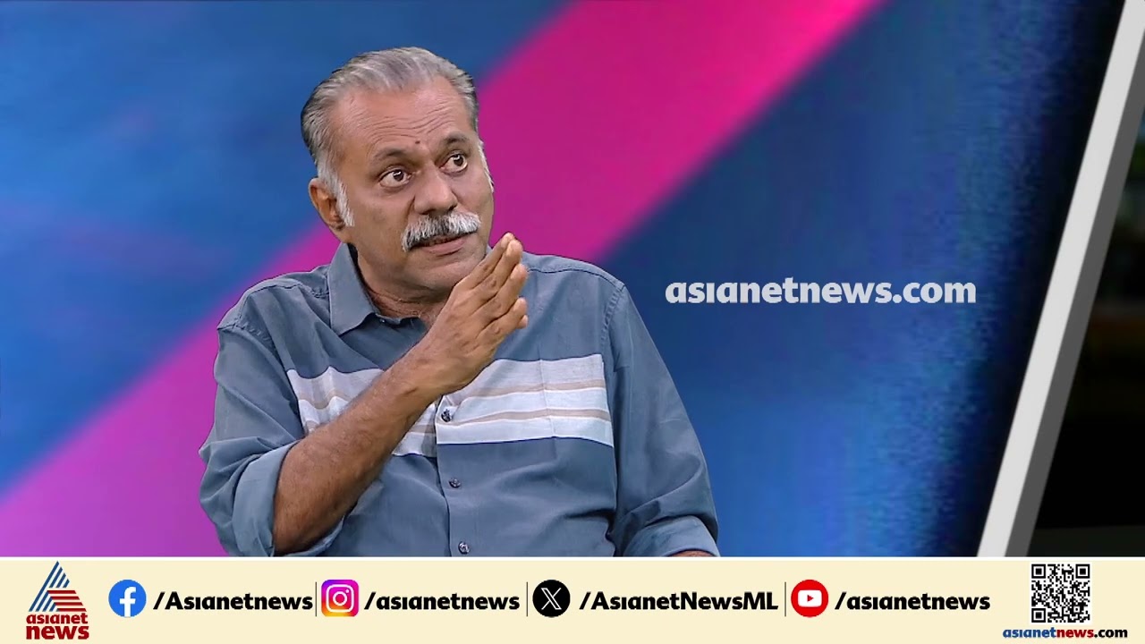 'അഴിമതി കേസിൽ പിണറായിയെ സംരക്ഷിക്കലാണ് പാർട്ടി പ്രവർത്തനം എന്നാണ് കേരളത്തിലെ സിപിഎമ്മിന്റെ നിലപാട്'