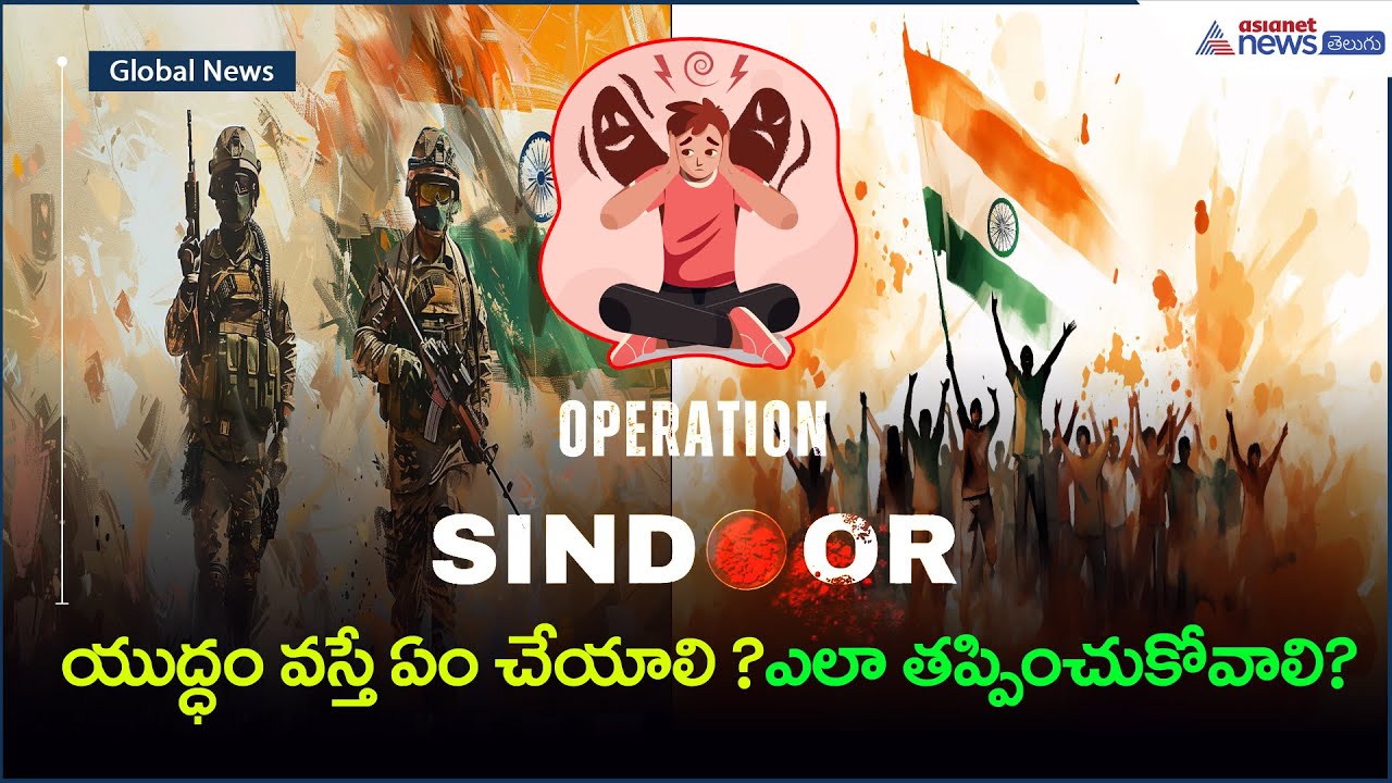 Operation Sindoor: India-Pakistan War Survival Guide