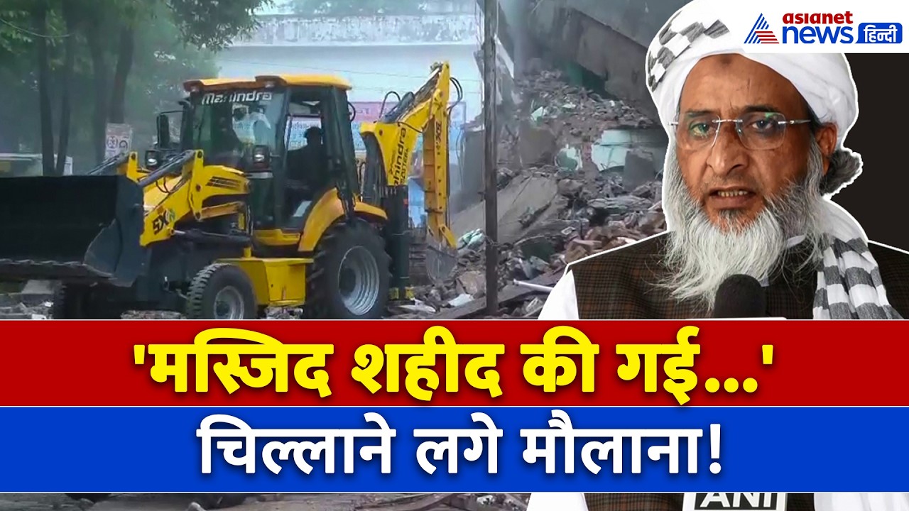 Saharanpur Masjid मामले पर क्या है मौलानाओं का प्लान? मीटिंग में सब कुछ हो गया डिसाइड