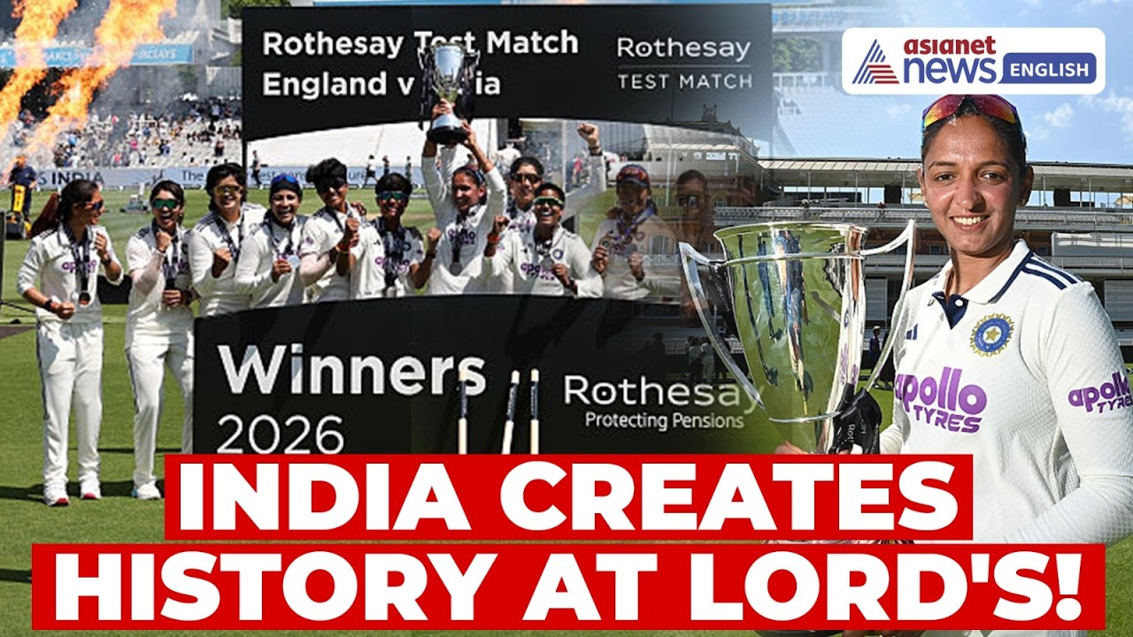 IND W vs ENG W Test Highlights: India Create History at Lord's! England Crushed by 270 Runs |