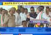 Siddaramaiah's Outburst: CM's Fury Towards SP