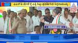 Siddaramaiah's Outburst: CM's Fury Towards SP