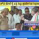 Siddaramaiah's Outburst: CM's Fury Towards SP