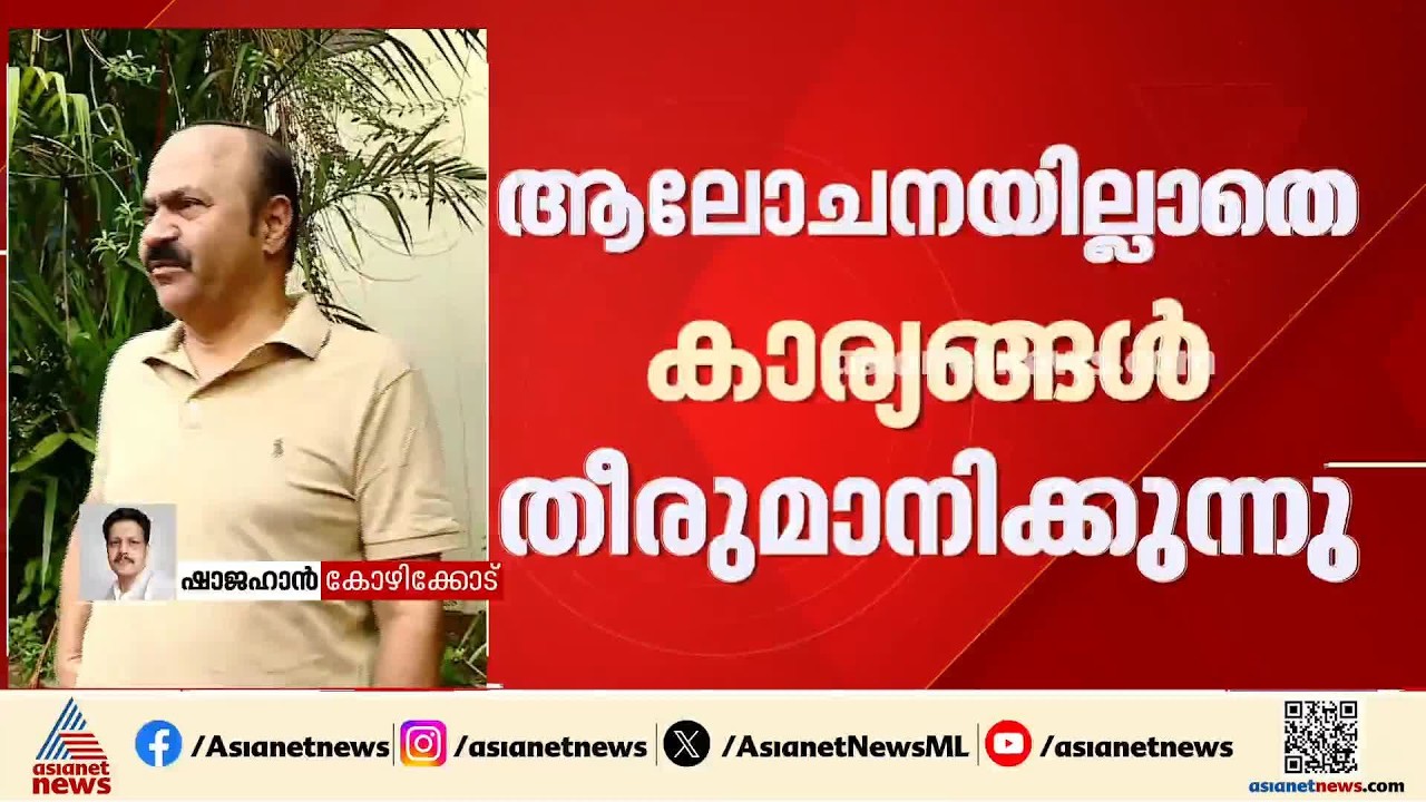 യുഡിഎഫിൽ അതൃപ്‌തി പുകയുന്നു; വി.ഡി.സതീശനെതിരെ പരസ്യ പ്രതികരണവുമായി അടൂർ പ്രകാശ്