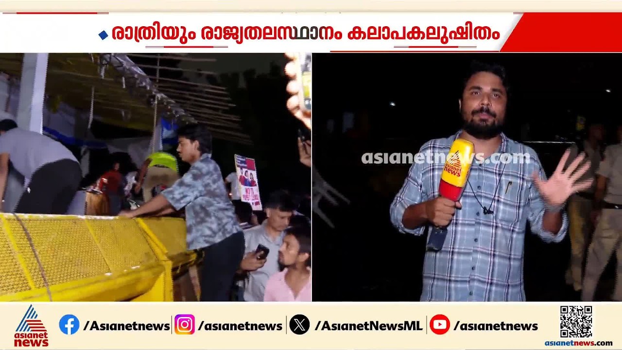 ജന്തർമന്ദറിൽ വീണ്ടും സമരം തുടങ്ങി സിജെപി