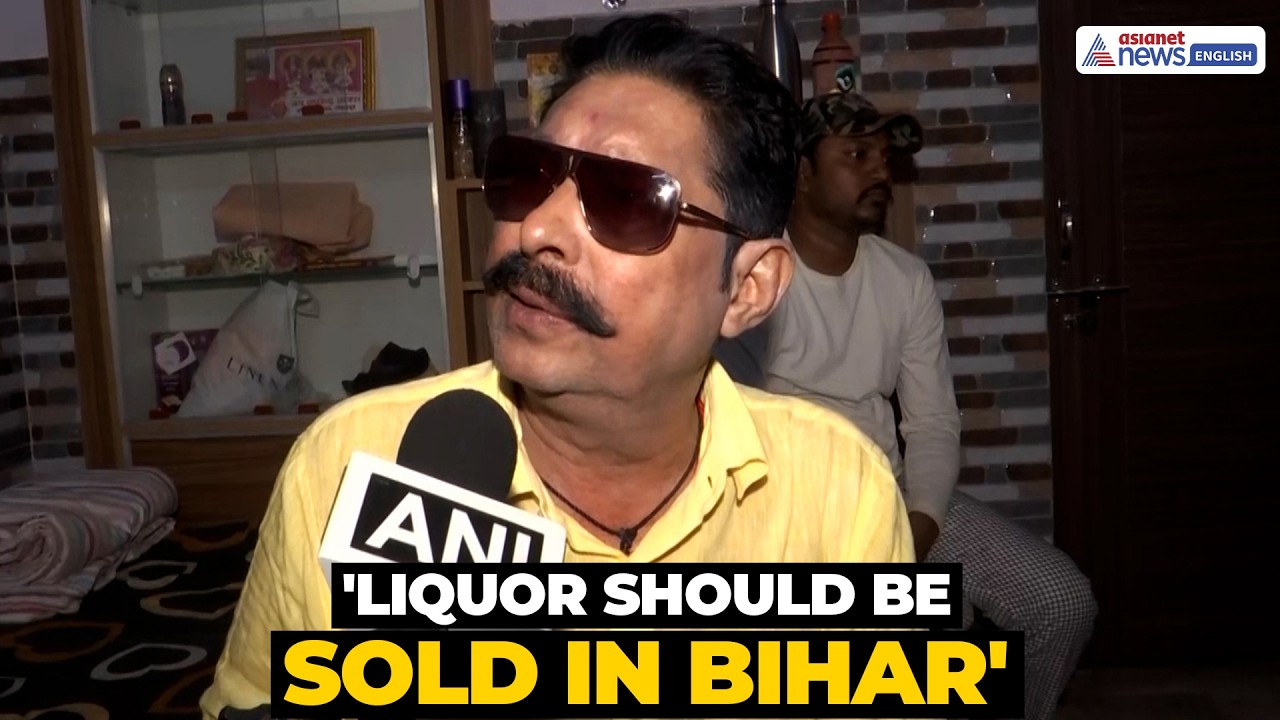 Bihar: Anant Singh Sparks Row With LIQUOR BAN Remark
