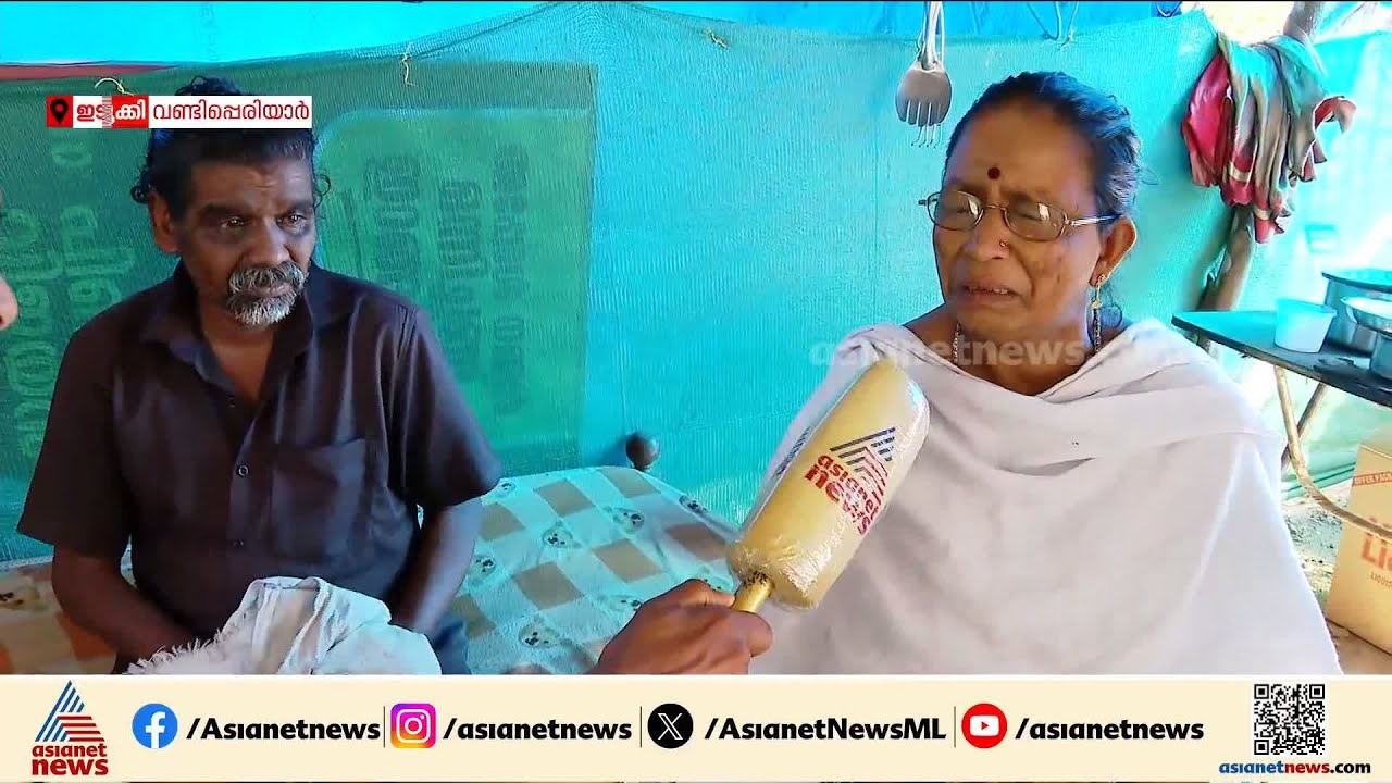 മുളകുപൊടി കഞ്ഞി കുടിച്ചാണ് ഞങ്ങൾ കഴിഞ്ഞത്,എങ്ങനെ നന്ദി പറയണമെന്ന് അറിയില്ല;ജയനും മിനിയ്ക്കും ആശ്വാസം