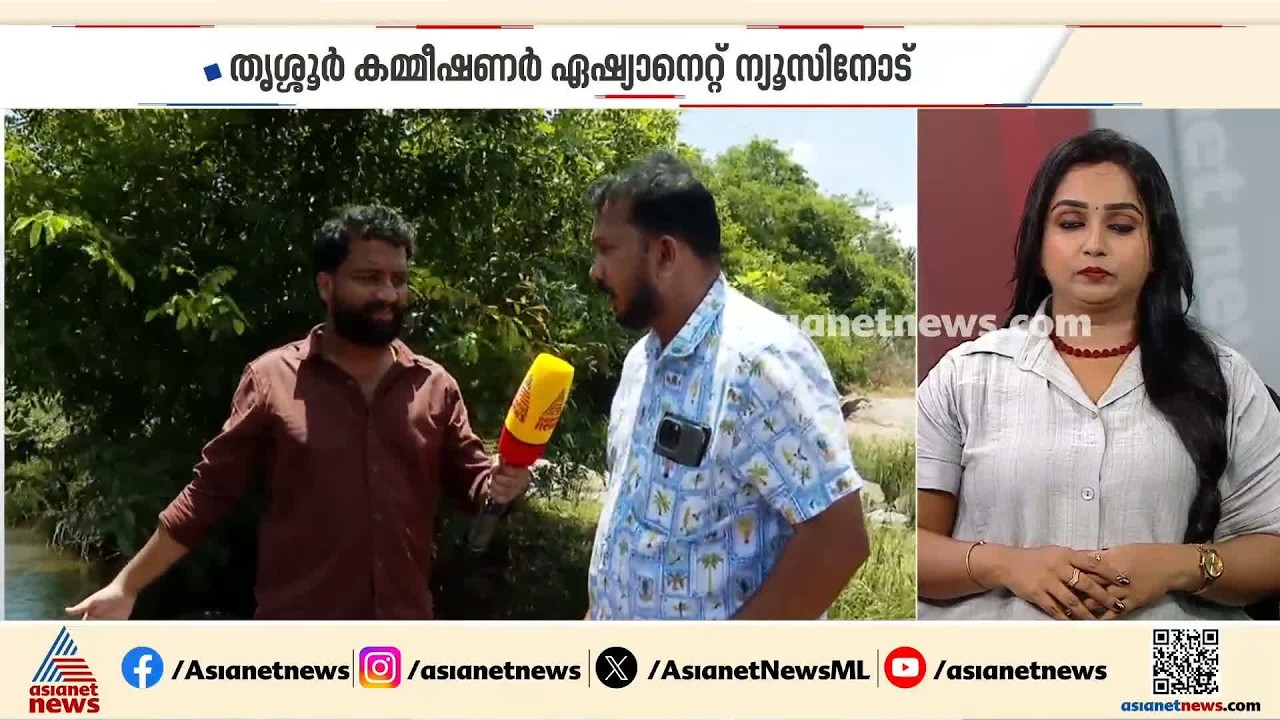 പാലക്കാട് അട്ടപ്പാടിയിലെ ഇരട്ടക്കൊലപാതകത്തില്‍ നിര്‍ണായക വിവരം ലഭിച്ചെന്ന് പൊലീസ് | Attappadi Murder
