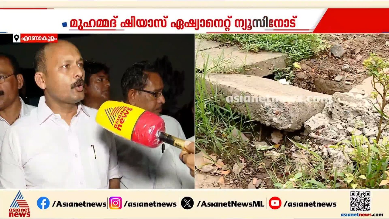 ഫുട്ബോൾ താരത്തിന്റെ പേരിൽ കായികപ്രേമികളെ വഞ്ചിച്ചു, പിന്നിൽ കള്ളപ്പണ ഇടപാട്: മുഹമ്മദ് ഷിയാസ്