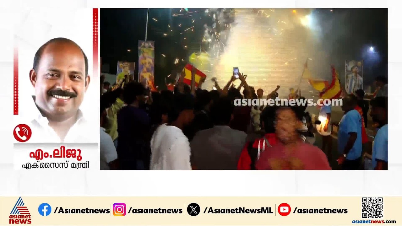 'ഗോൾ പോസ്റ്റിലേക്ക് കൂടുതൽ നിറയൊഴിച്ചതും ഫീൽഡ് നിയന്ത്രിച്ചതും സ്പെയിനായിരുന്നു, അർഹിച്ച വിജയം'